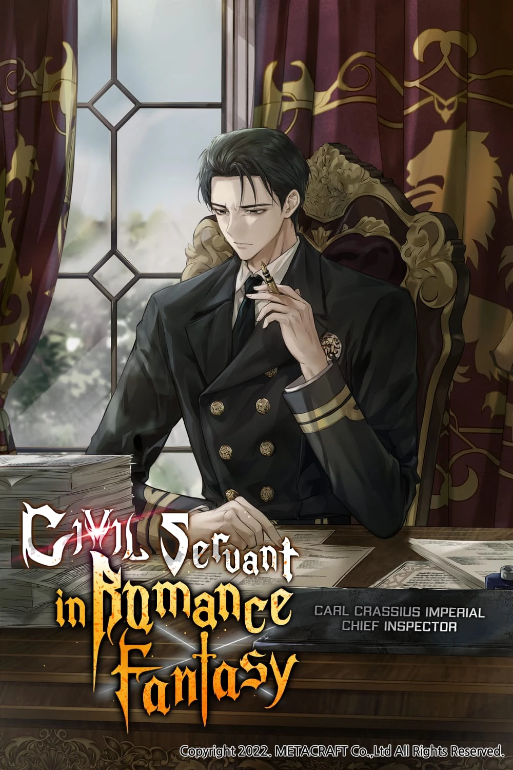 Portada de Funcionario Público en Fantasía Romántica