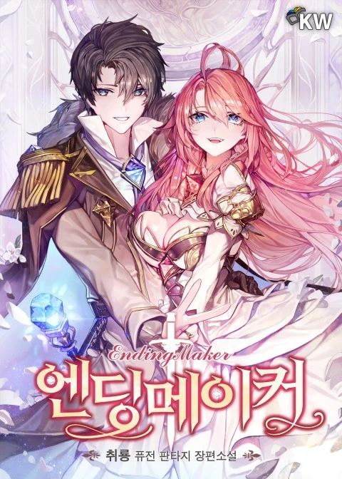Ending Maker Portada