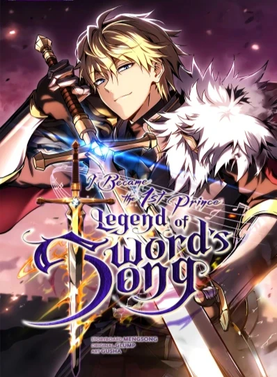 Portada de la Novela: El Primer Príncipe: La leyenda del Canto de la Espada